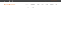 Desktop Screenshot of maryamdesign.ru
